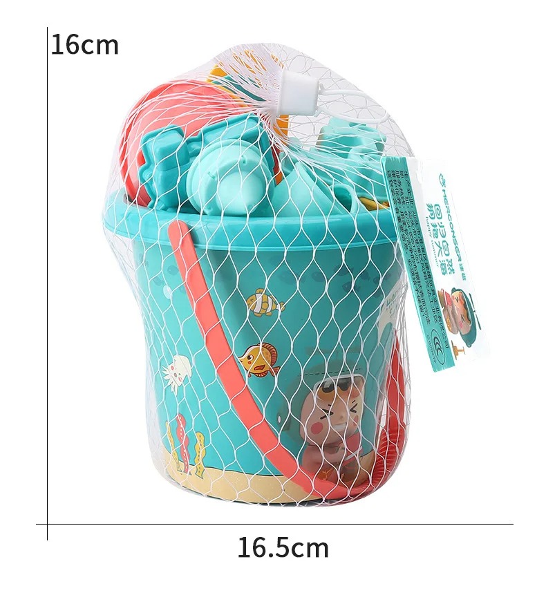 ชุดของเล่นชายหาด18ชิ้นสำหรับเด - Kids Outdoor Storage บทวิจารณ์และราคา