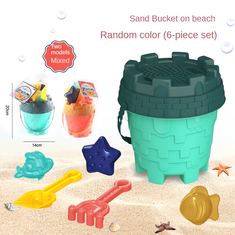 ชุดเครื่องมือเล่นทรายชายหาด ถั - Kids Outdoor Storage บทวิจารณ์และราคา