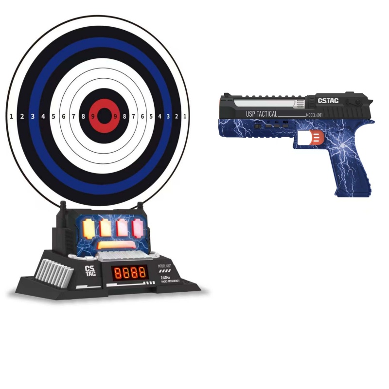 ชุดปืนเลเซอร์แข่งขันยิงเป้า CS - Kids Outdoor Activity Toys บทวิจารณ์และราคา
