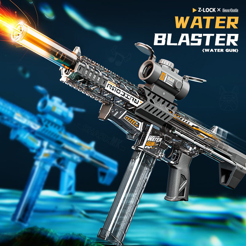 ปืนฉีดน้ำไฟฟ้า MK9 Pulse สำหรั - Kids Outdoor Water Play บทวิจารณ์และราคา