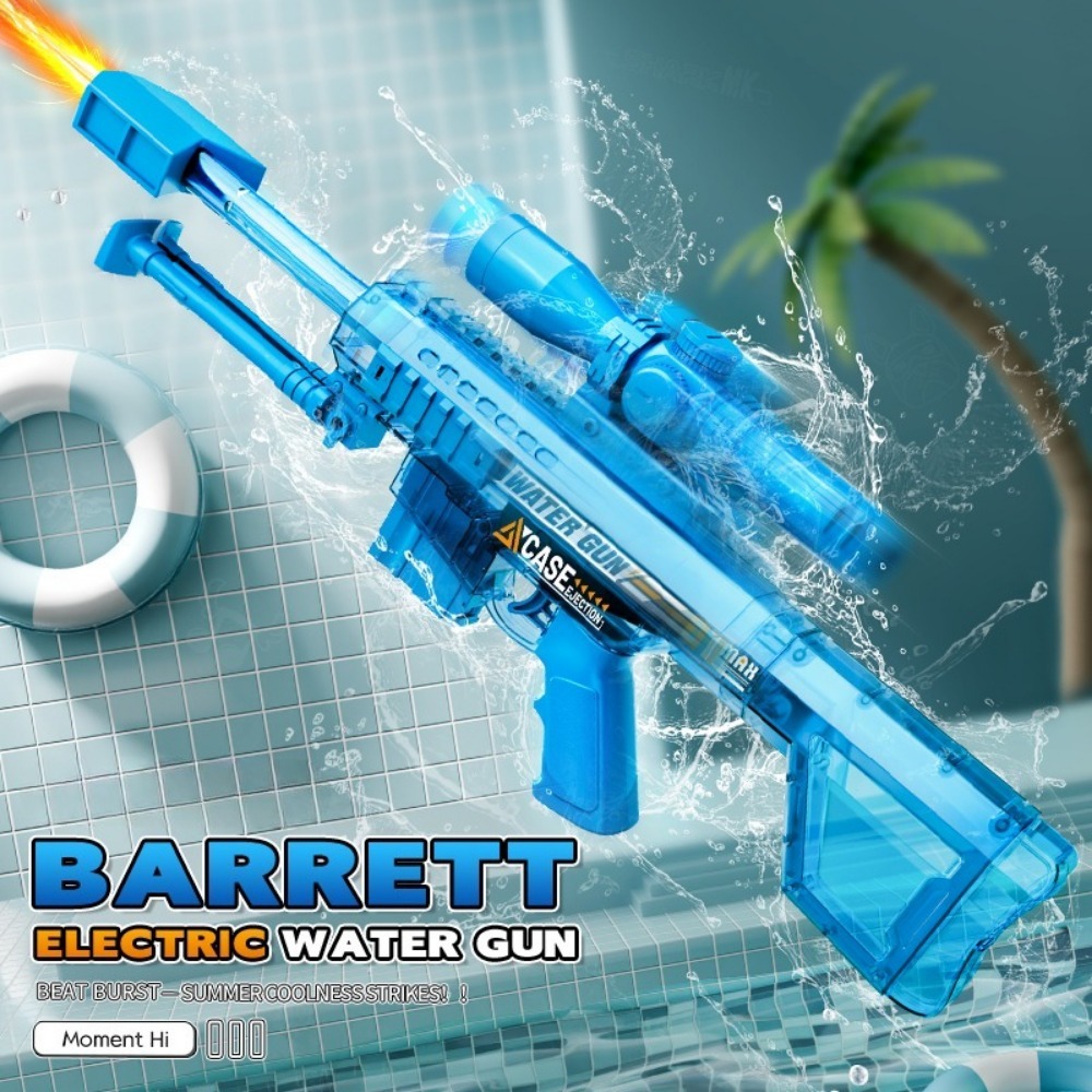 ปืนฉีดน้ำอัตโนมัติไฟฟ้า ของเล่ - Kids Outdoor Water Play บทวิจารณ์และราคา